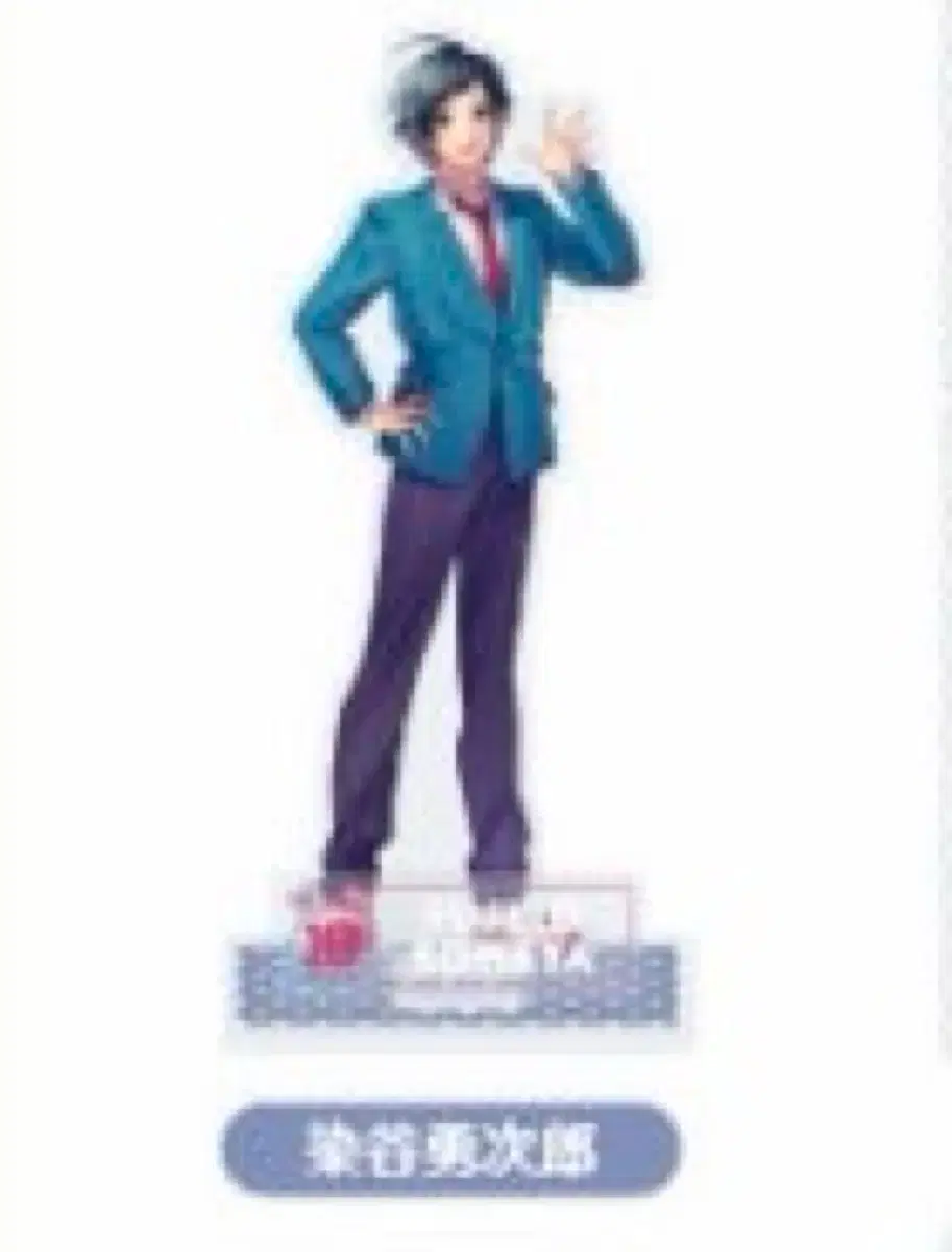 thumbnail-6